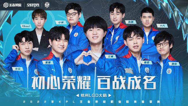 养青少年的