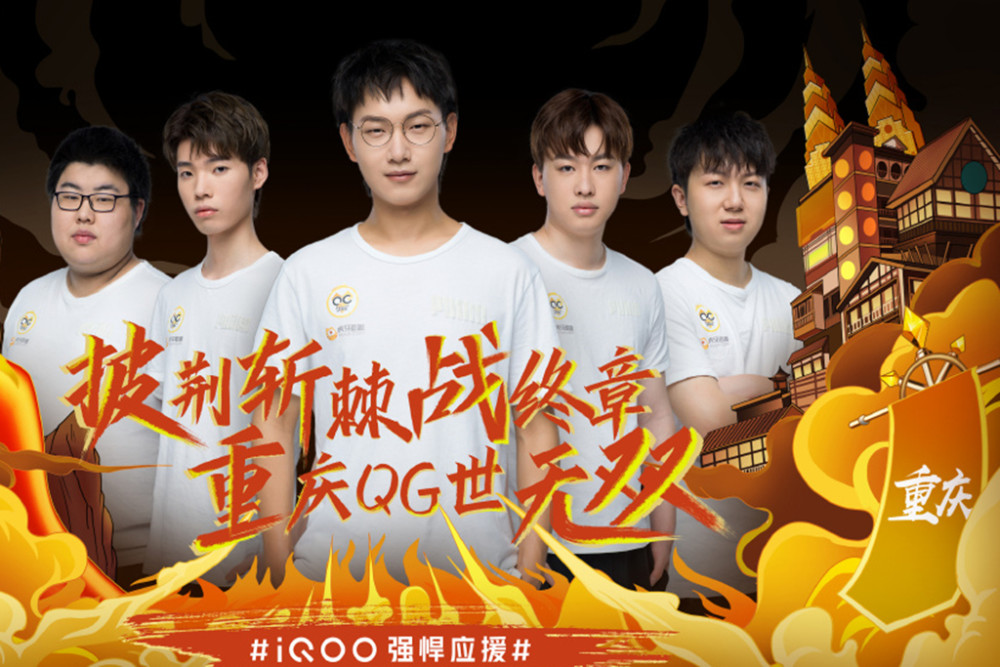 破撕破了吉