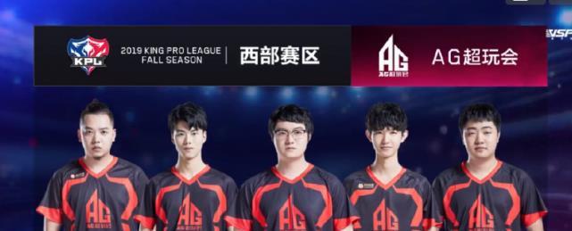 的身份晋级