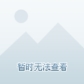 多個東南亞