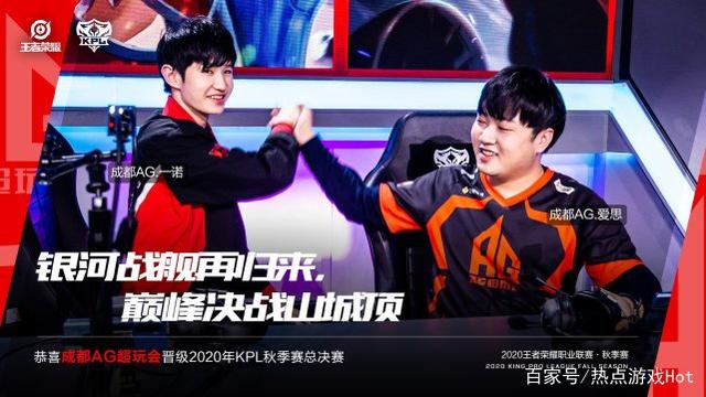 则是对进攻