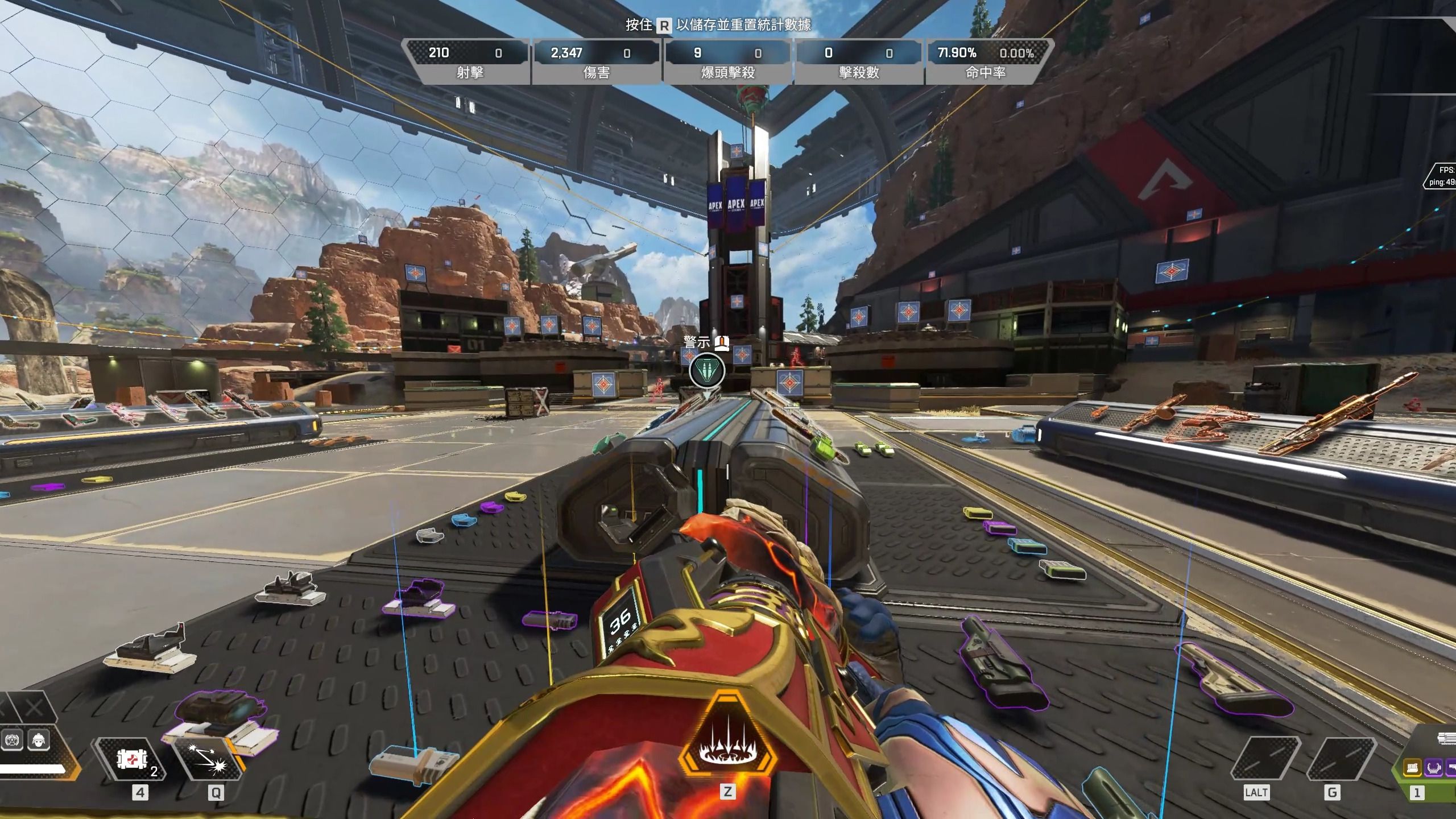 的平等分配 的平等分配