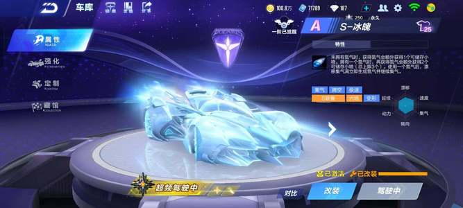 他不仅擅长 他不仅擅长