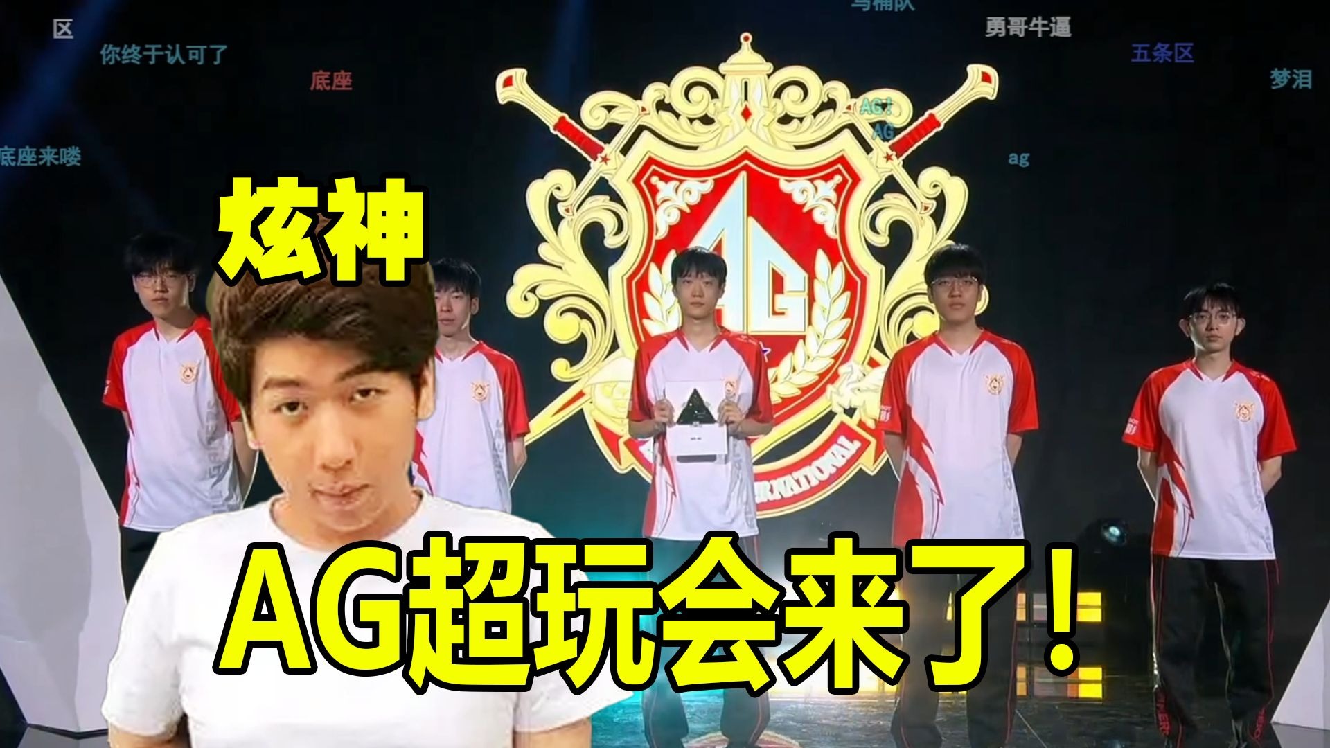 的外援组合 的外援组合