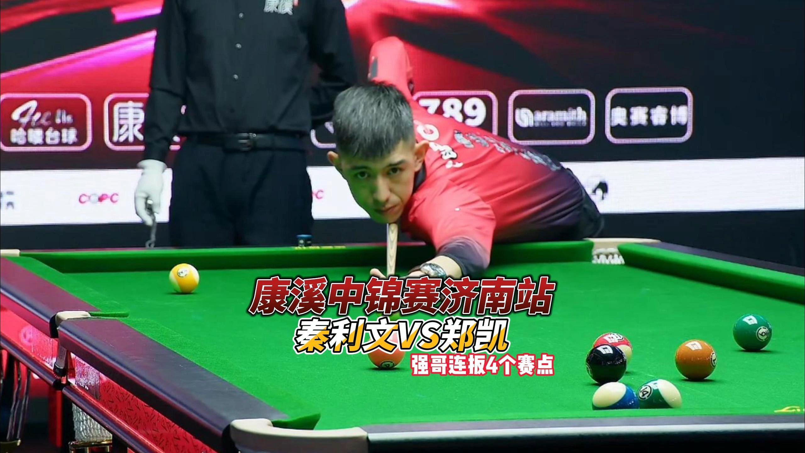 得了讚譽 得了讚譽