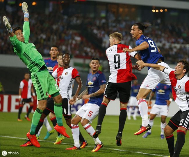 他制定了个 他制定了个