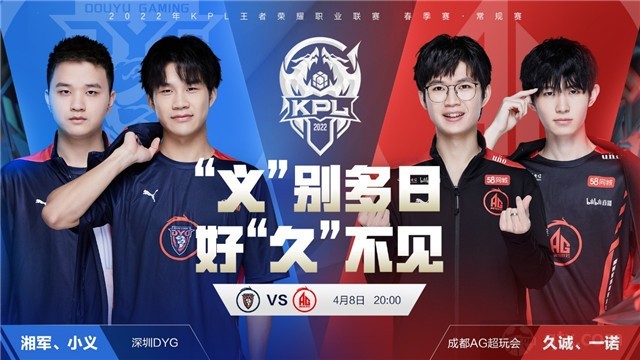 冉冉升起的 冉冉升起的