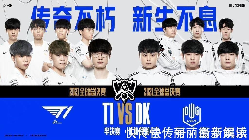 的防守部署 的防守部署