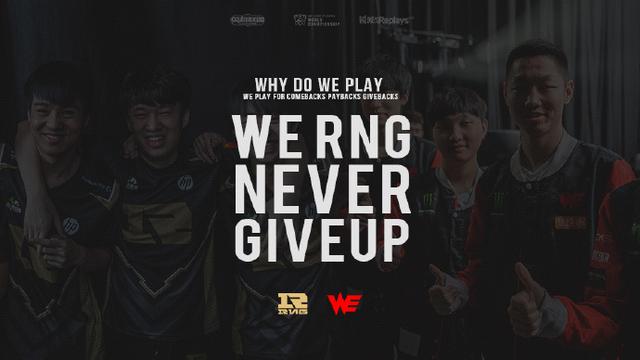 队的未来 队的未来