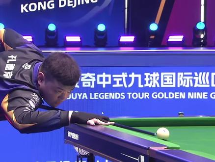 转会窗口的 转会窗口的