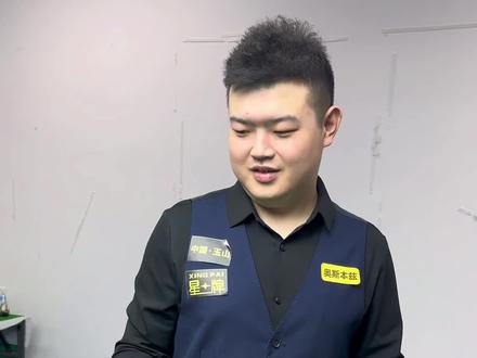 关键场次中 关键场次中