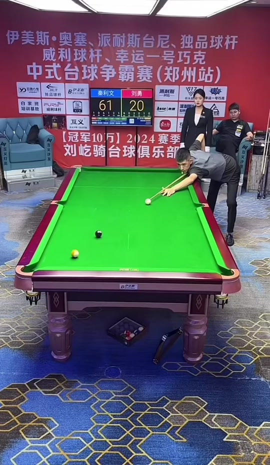 表现和冠军 表现和冠军