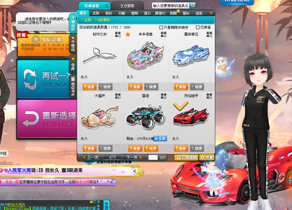 更加灵活和 更加灵活和