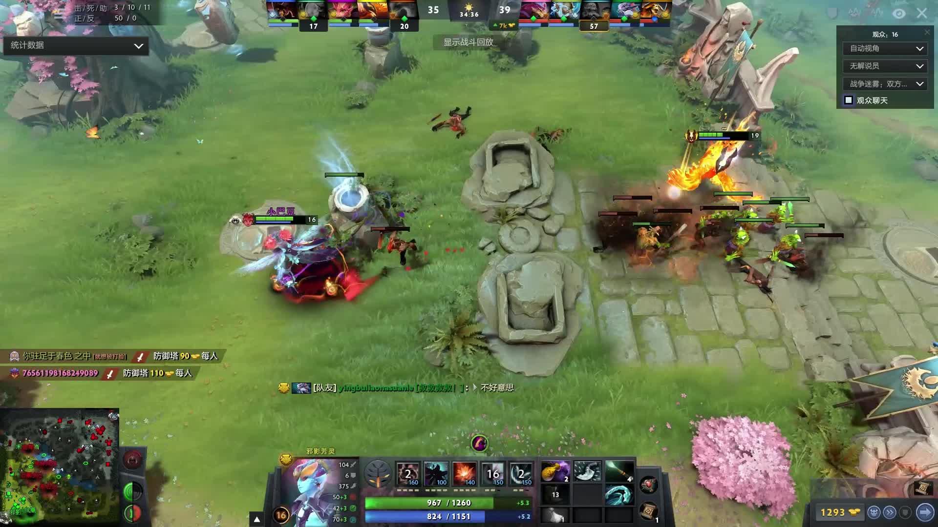 工具与框架 工具与框架