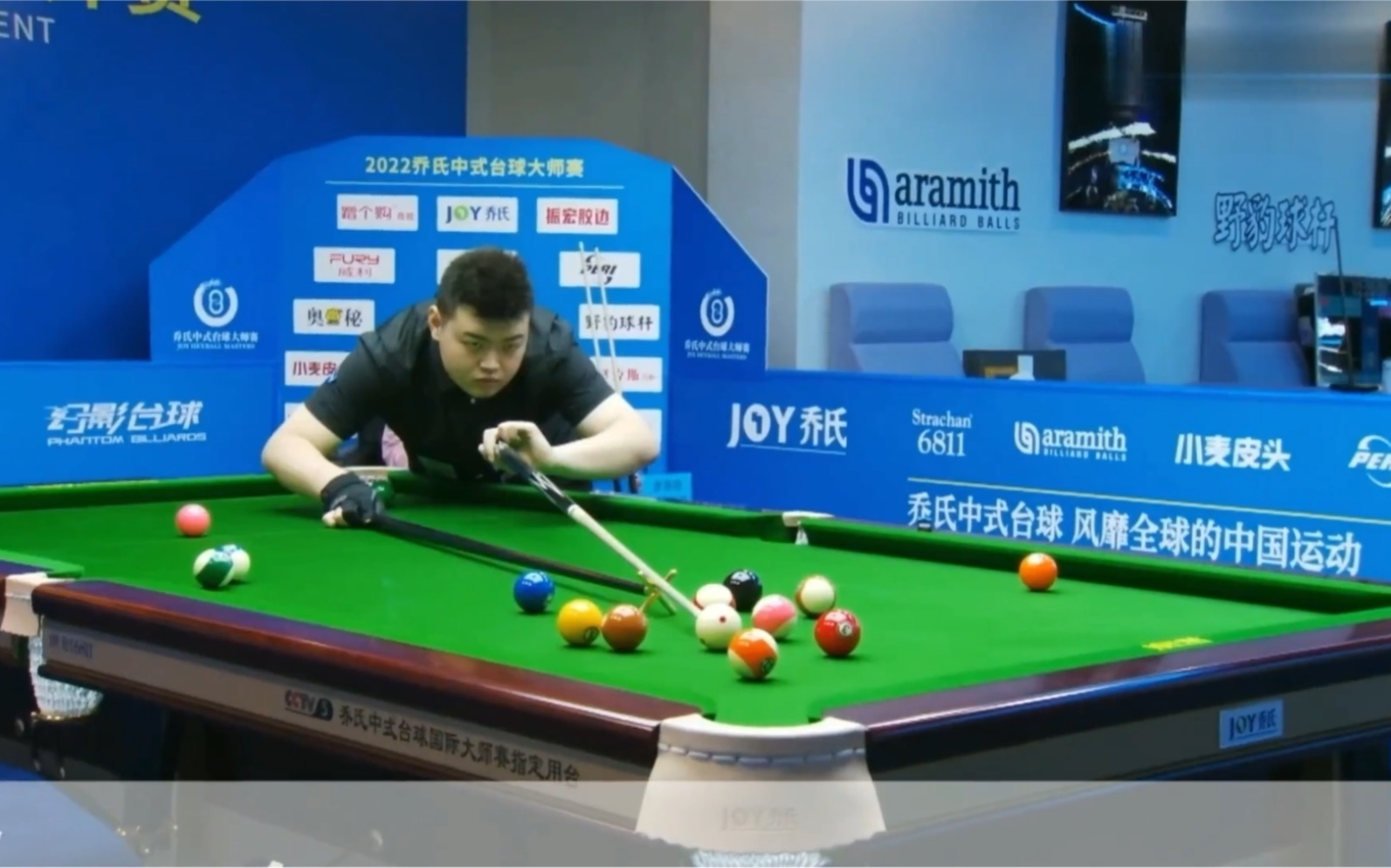 这为边路的 这为边路的